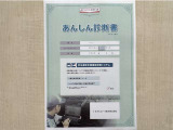 サポカーあんしん診断!トヨタ専用診断器で衝突被害軽減ブレーキなどの安全運転支援装置システムを点検しています。