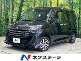 全周囲カメラ 純正9型ナビ 禁煙車 両側電動スライドドア スマアシ