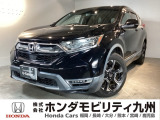 ホンダ CR-V