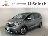 ホンダ フリード+