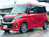 軽39.8専門店カーズの車輌をご覧いただき、誠にありがとうございます。福岡県小郡市上岩田1186-7TEL:0942-73-6060までお問合せ下さい♪