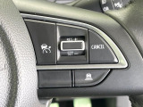 【アダプティブクルーズコントロール】高速道路での長距離走行が楽に!!自動で速度を保つクルーズコントロールが、衝突軽減システムと連携し、前方の車両を感知して車間を保つように速度調節してくれます!!