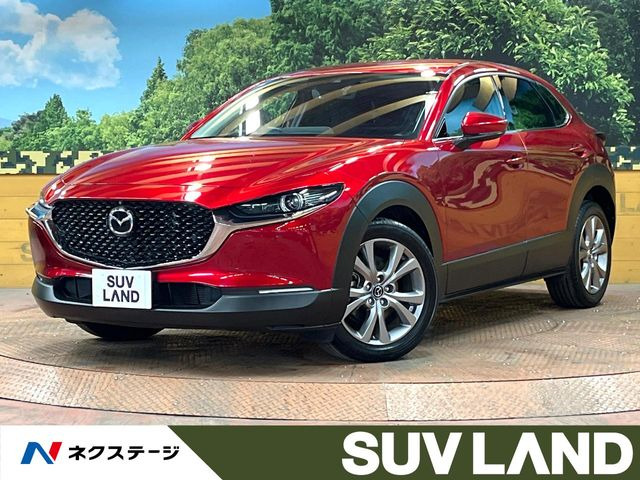 マツダ CX-30 