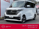 日産プリンス静岡三島中古車センターです♪お気軽にお問い合わせください!