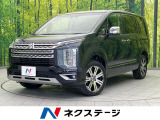 バックカメラ 衝突軽減 レーダークルーズ 禁煙車 電動リアゲート ETC