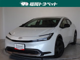 福岡県内お住まいの方に限らせていただきます。問い合わせ番号【8347971】
