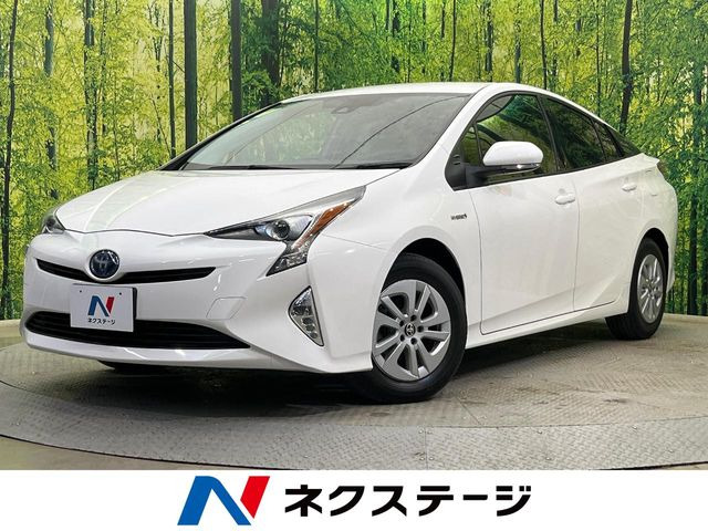 プリウス 1.8 S 