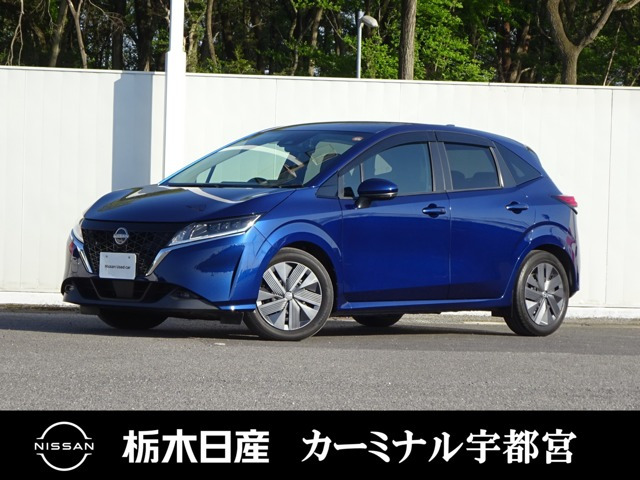 日産 ノート 