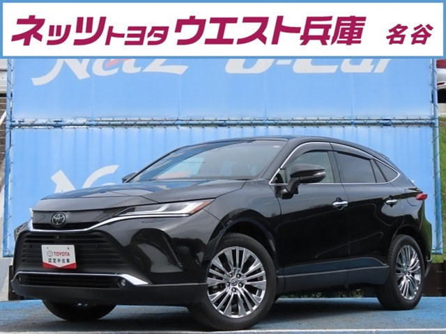 トヨタ ハリアー 