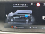 迷ってるうちに売れてしまうかも・・・・気になったら即連絡を