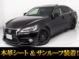 ★禁煙車★サンルーフ★WALDエアロ★★カールソン20AW★黒本革シート★★エアシート★シートヒーター★★クリアランスソナー★フルセグ地デジ★