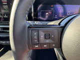 【運転席操作部】運転に役立つ機能ばかり!快適なドライブにしてくれること間違いなし!!