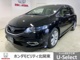 弊社はホンダの認定中古車ディーラーとして、お客様に安全・安心・快適なカーライフを提供することをお約束します。
