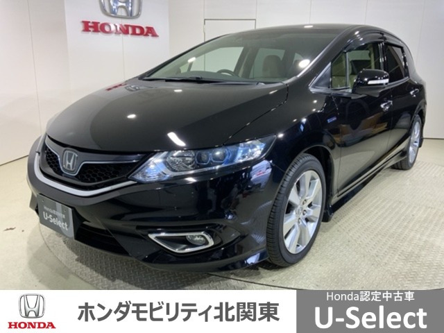 ジェイド 1.5 ハイブリッドX 