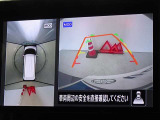 バックガイドモニターを装備しています、車庫入れもラクラクです。パノラミックビューモニターを搭載しています、上からの画像も表示されます。
