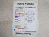 車両検査証明書付きです!だれでも中古車の状態がすぐにわかるよう、車のプロが客観的にチェック。車両の状態やわずかなキズも正確にお伝えします。