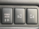 【両側パワースライドドア】スマートキーや運転席のスイッチで後席両側スライドドアの開閉が可能♪電動だから力を入れてドアを開ける必要が無く、小さなお子様でも簡単に開け閉めでき快適です♪