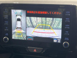 【パノラミックビューモニター】専用のカメラにより、上から見下ろしたような視点で360度クルマの周囲を確認することができます☆死角部分も確認しやすく、狭い場所での切り返しや駐車もスムーズに行えます。