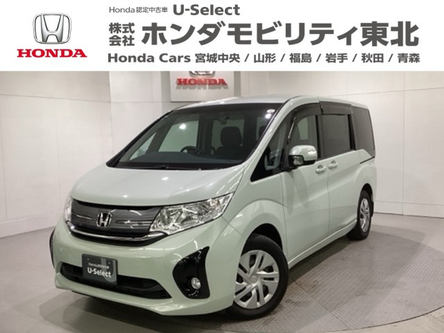 ステップワゴン 1.5 G 4WD 