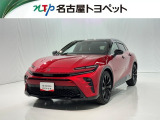 当社では、愛知・岐阜・三重・静岡在住で、現車確認可能な方への販売に限らせて頂きます