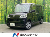 純正SDナビ 禁煙車 両側スライドドア ドラレコ ETC