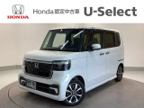 ☆ようこそ☆ この度はホンダモビリティ中四国の在庫車両をご覧いただきましてありがとうございます。