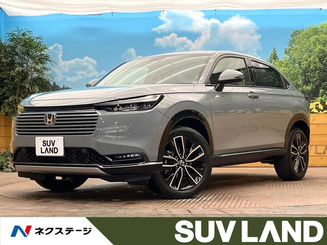 ヴェゼル 1.5 e:HEV Z 