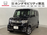 ホンダ N-BOXカスタム