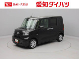 認定中古車 ワンオーナー スマートアシスト
