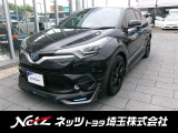 弊社では店頭で車をご確認の上、一都六県(埼玉・東京・千葉・神奈川・群馬・茨城・栃木)にお住まいの方のみの販売に限らせていただきます。
