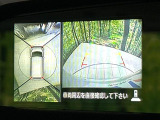 【アラウンドビューモニター】専用のカメラにより、上から見下ろしたような視点で360度クルマの周囲を確認することができます☆死角部分も確認しやすく、狭い場所での切り返しや駐車もスムーズに行えます。