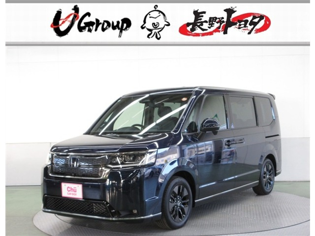 ステップワゴン  2.0 e:HEV スパーダ