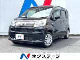 7インチナビ バックカメラ 衝突被害軽減システム 禁煙車