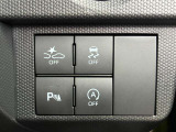 【スマートアシスト】スマートアシストは、前方車両や歩行者を検知して衝突回避を支援する先進安全システムです。事故リスクを低減し、安心してドライブを楽しめます。