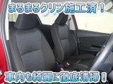 お客様にお座りいただくシートは徹底洗浄済みです!手作業でていねいに洗うので、心地よさが違います☆☆