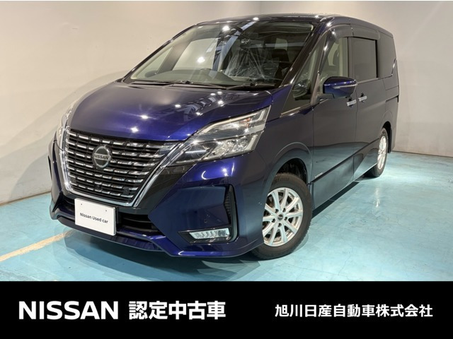 セレナ 2.0 ハイウェイスターV 4WD 