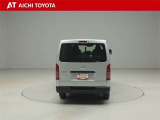 『TOYOTA認定中古車』は「まるごとクリーニング」で綺麗な内外装、「車両検査証」はプロによるチェック、買ってからも安心の「ロングラン保証」、3つの安心安全を標準装備したトヨタのブランドU-Carです