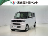 当社では、愛知・岐阜・三重・静岡在住で、現車確認可能な方への販売に限らせて頂きます