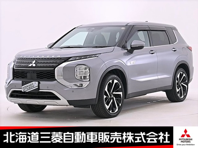 三菱 アウトランダー 