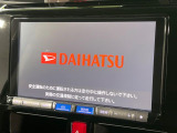 【純正ナビ】人気の純正ナビを装備しております。ナビの使いやすさはもちろん、オーディオ機能も充実!キャンプや旅行はもちろん、通勤や買い物など普段のドライブも楽しくなるはず♪