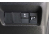 【横滑り防止装置】ドライバーの安全運転をアシストしてくれる装備が充実しています☆ドライバーの不安を安心へと変えてくれますね。