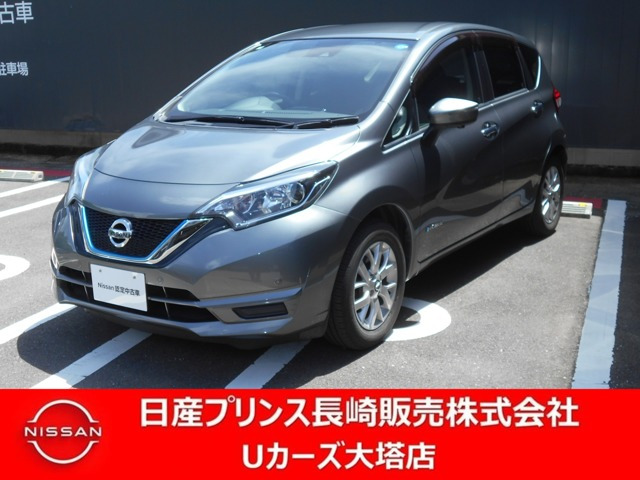 ノート 1.2 e-POWER X 