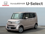 この度は当店のお車をご覧いただきありがとうございます。Hondacars熊谷U-Select本庄店でございます。2013年式のN-BOXが入庫しました。お問い合わせ・ご来店を心よりお待ちしております。