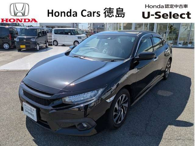 シビックセダン  1.5