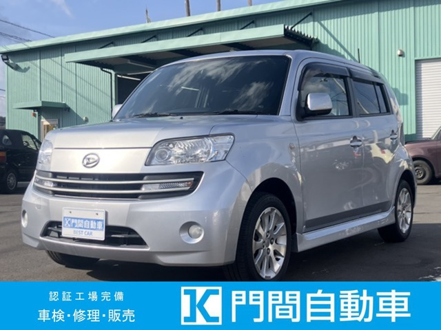 クー 1.5 CX 