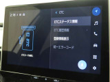 ETCの履歴などが画面で確認できます。