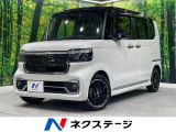 ホンダセンシング 純正9型ナビ バックカメラ シートヒーター 禁煙車