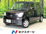 バックカメラ ディスプレイオーディオ 禁煙車