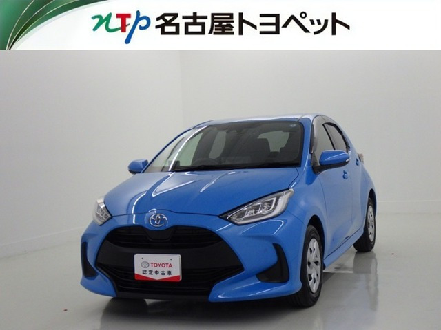 トヨタ ヤリス 