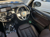 自動車保険も純正のクオリティを。BMWの正規ディーラーのみが取り扱い可能な、BMW専用自動車保険。専任のスタッフが皆様のカーライフを24時間365日サポート致します。
